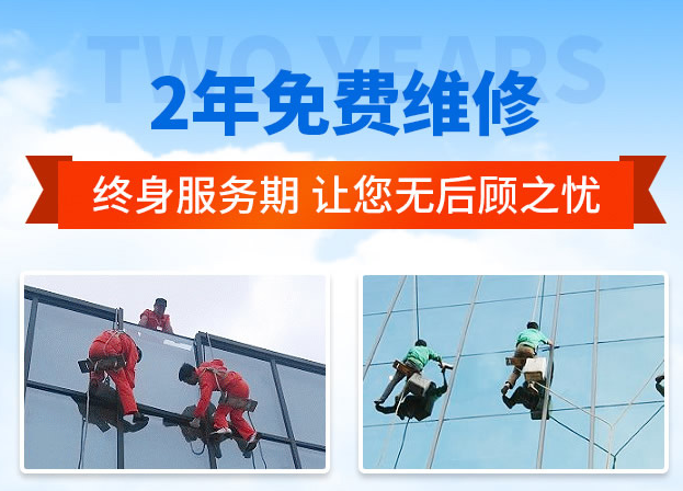 宋洛乡外墙防水