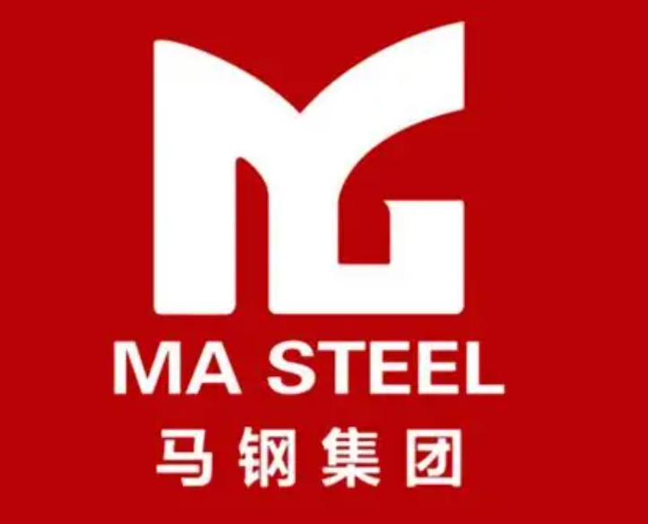 宋洛乡马钢集团