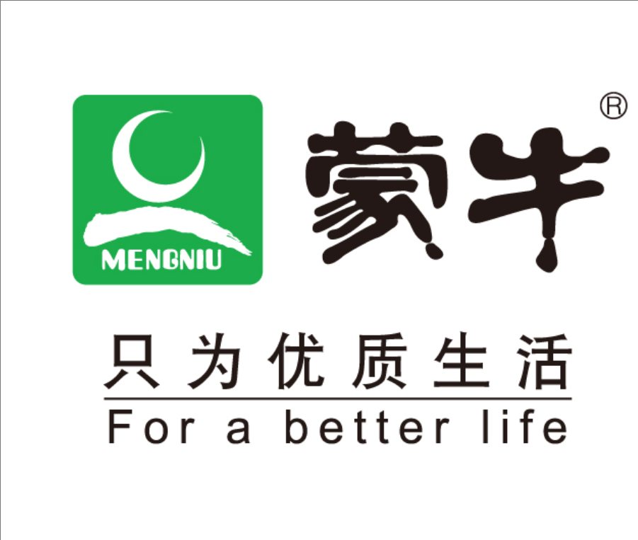 宋洛乡蒙牛集团